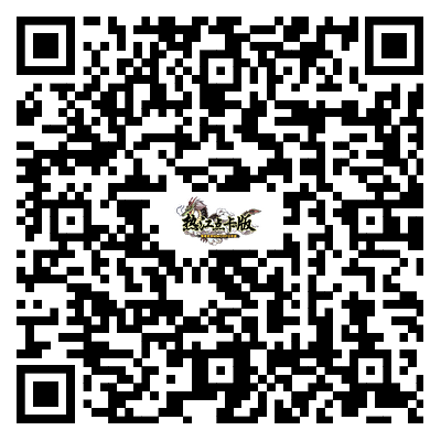 游戏下载二维码图