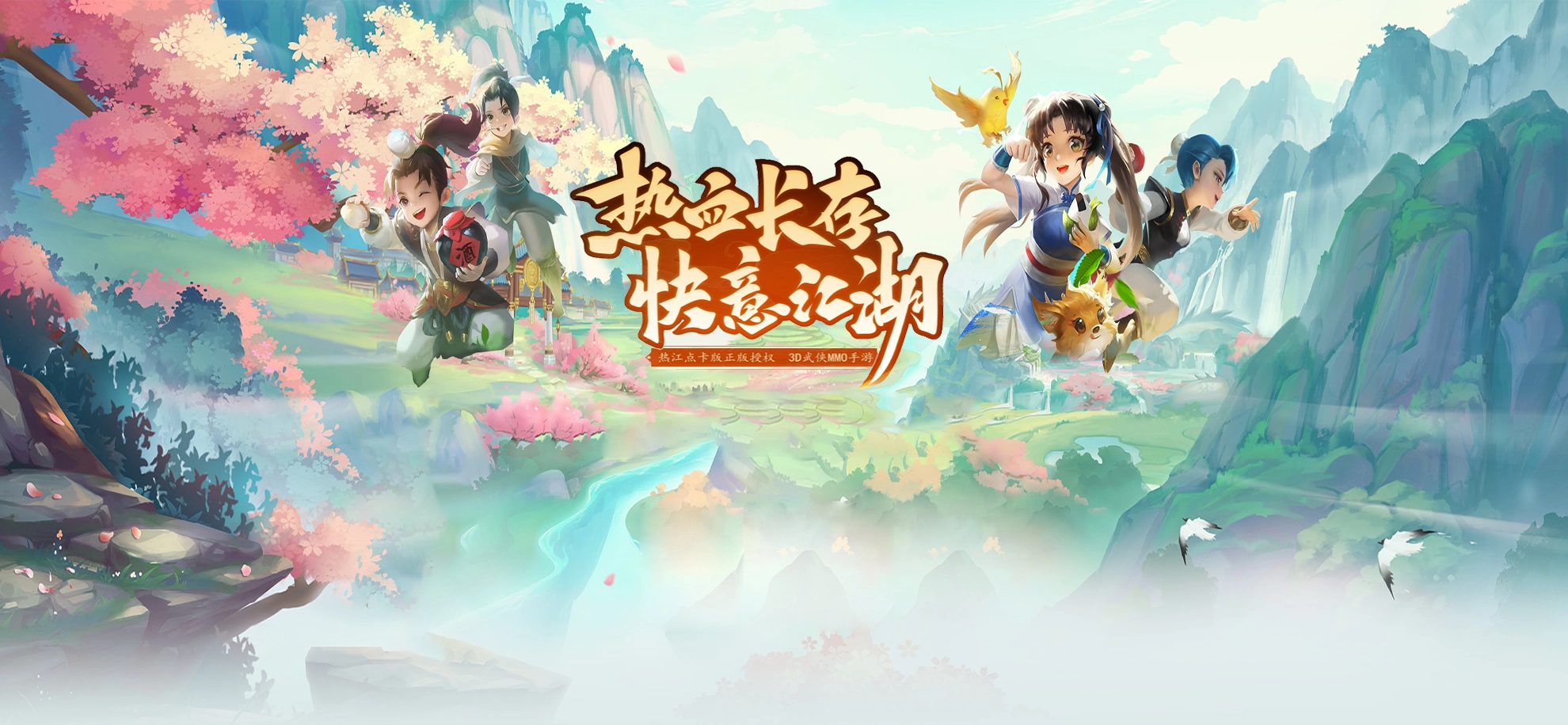 《热江点卡版》老玩家才知道的7个冷门技巧｜战力翻倍秘籍(图2)