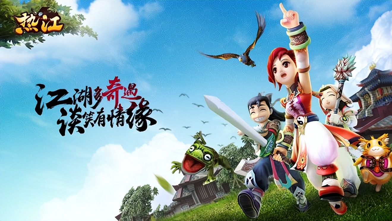 《贰点零江湖》新手开荒全攻略,五大职业怎么选不踩坑!(图1) 《贰点零江湖》新手开荒全攻略,五大职业怎么选不踩坑!(图1)